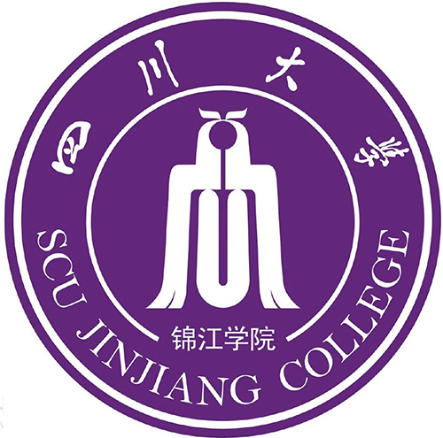 四川大学锦江学院单独招生